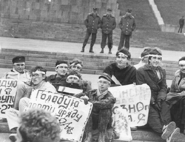 Розсекречена історія. Революція на граніті. Чи міг бути інший сценарій?