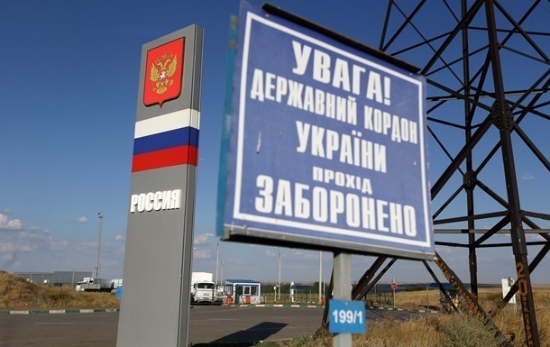 Ukraine imposes new passport requirements for Russians