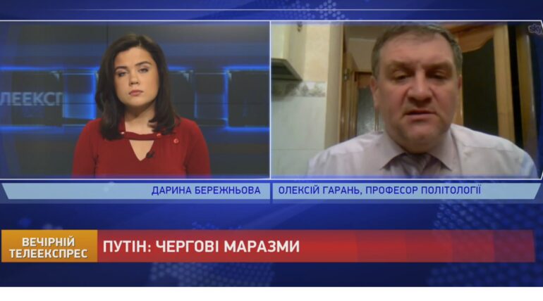 Про Європу, санкції, зброю і “продуктову паніку”