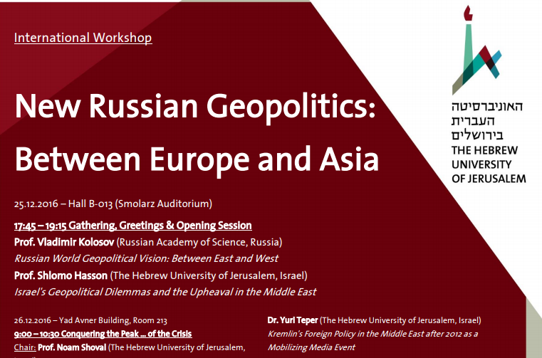 New Russian Geopolitics – Workshop