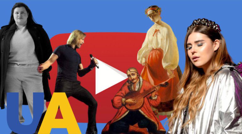 Культурна політика України як інструмент реінтеграції Донецької та Луганської областей