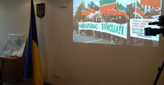 Важливість підтримки народів Росії для протидії експансії «русского мира»