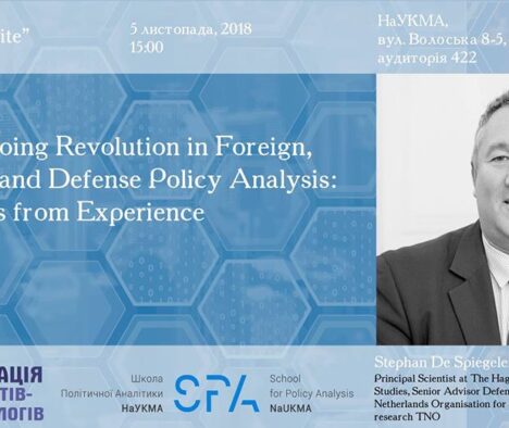 Workshop “The Ongoing Revolution in Foreign, Security and Defense Policy Analysis”