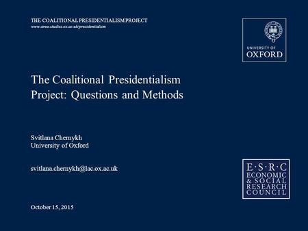 Oхford Coalitional Presidentialism Project