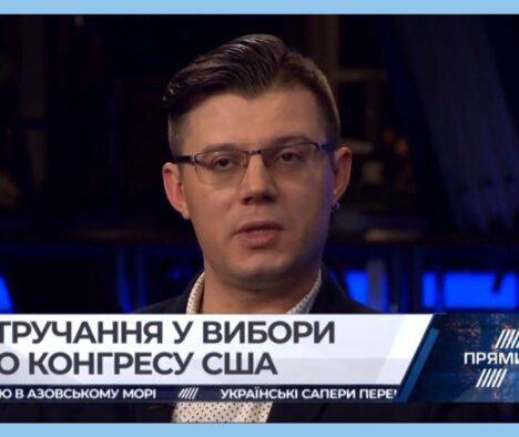 Максим Якволєв про ключові події у політичному житті України – в програмі “Підсумки” на “Прямому”
