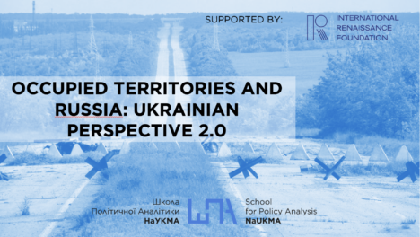 Occupied Territories and Russia: Ukrainian Perspective – survey results