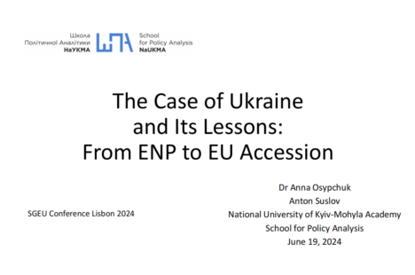 The Case of Ukraine and Its Lessons: From ENP to EU Accession — presentation