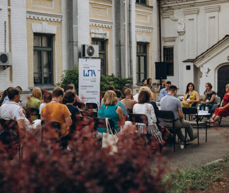 ШПА провела нетворкінг з партнерами у сфері реінтеграції ТОТ у Могилянському дворику