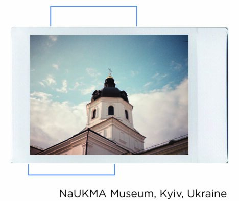ШПА вітає з Днем Києва!