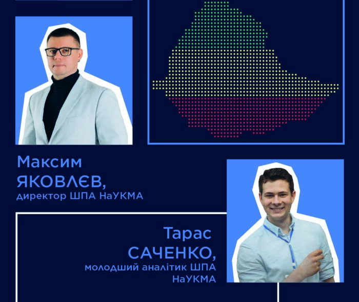 Представлення Росії в сучасних державних англомовних медіа Ефіопії