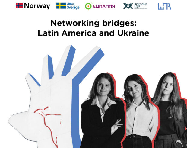 Strengthening Ukraine’s academic cooperation with Latin American countries