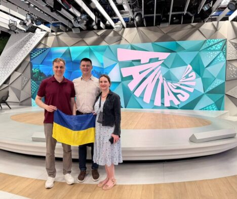 Візит команди ШПА до Бразилії та Аргентини в межах Програми ім. Івана Лисяка-Рудницького за підтримки Ukrainian Institute